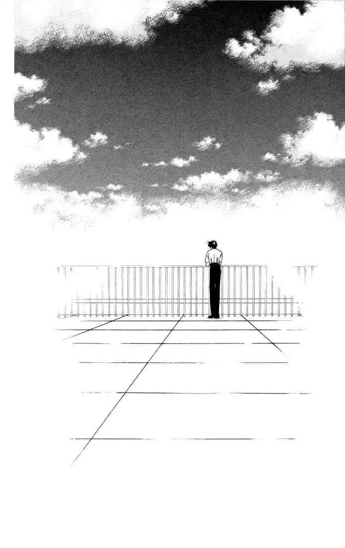 Kare Kano Chapter 41 7